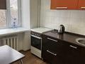 2-бөлмелі пәтер · 48 м² · 4/5 қабат, мкр Новый Город, Бухар-Жырау 61, бағасы: 220 000 ₸ в Караганде, Казыбек би р-н — фото 6
