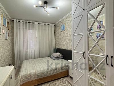 3-комнатная квартира · 71.4 м² · 11/14 этаж, Сыганак 16 за 35.6 млн ₸ в Астане, Нура р-н