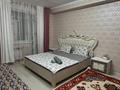 1-комнатная квартира · 40 м² · 6/9 этаж, мкр Нурсая, Нурсая 113 113 — Стг школа за 10 000 ₸ в Атырау — фото 4