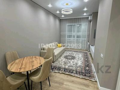 2-комнатная квартира · 55 м² · 3/20 этаж, Тургут Озала 237 — Абая/Тургут Озала за 52 млн 〒 в Алматы, Бостандыкский р-н
