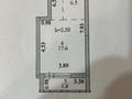 1-бөлмелі пәтер · 35 м² · 22/24 қабат, улица Тулебаева 5А, бағасы: 15 млн ₸ в Астане, Алматы р-н