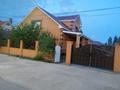 Отдельный дом · 6 комнат · 220 м² · 10 сот., Жеруйык 27 улица 10 за 72 млн ₸ в Атырау — фото 2