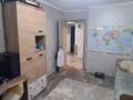 3-бөлмелі пәтер · 67.4 м² · 3/5 қабат, мкр Айнабулак-4 183, бағасы: 54.5 млн ₸ в Алматы, Жетысуский р-н — фото 11