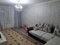 3-бөлмелі пәтер · 67.4 м² · 3/5 қабат, мкр Айнабулак-4 183, бағасы: 54.5 млн ₸ в Алматы, Жетысуский р-н — фото 7
