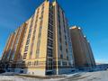 2-бөлмелі пәтер · 44 м² · 4/9 қабат, Васильковский 13А, бағасы: 180 000 ₸ в Кокшетау