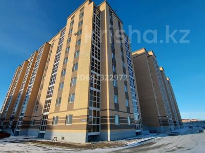 2-бөлмелі пәтер · 44 м² · 4/9 қабат, Васильковский 13А, бағасы: 180 000 ₸ в Кокшетау