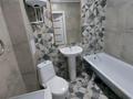 2-бөлмелі пәтер · 44 м² · 4/9 қабат, Васильковский 13А, бағасы: 180 000 ₸ в Кокшетау — фото 4