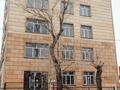 Свободное назначение, офисы, магазины и бутики, склады, салоны красоты, образование, развлечения · 1500 м² за 300 млн ₸ в Павлодаре — фото 4