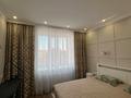 3-комнатная квартира · 80 м² · 9/9 этаж, Камзина 41/1 за 40.5 млн ₸ в Павлодаре — фото 3