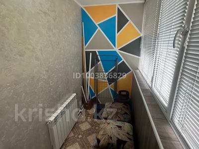 Продажа квартир в Карагандинской обл.: 2-комнатная квартира · 57.8 м² · 5/9 этаж, Проспект Металлургов 7г — Район 20 школы и женской гимназии за 14.8 млн 〒 2-комнатная квартира · 57.8 м² · 5/9 этаж, Проспект Металлургов 7г — Район 20 школы и женской гимназии за 14.8 млн 〒 в Темиртау
