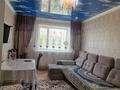 2-комнатная квартира · 66 м² · 2/5 этаж, Ленина 33 — ТД Гинвич "Аксу Молл " Супермаркет, Поликлиника. за 235 000 ₸ — фото 14