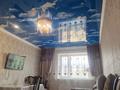 2-комнатная квартира · 66 м² · 2/5 этаж, Ленина 33 — ТД Гинвич "Аксу Молл " Супермаркет, Поликлиника. за 235 000 ₸ — фото 15