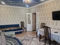 2-комнатная квартира · 66 м² · 2/5 этаж, Ленина 33 — ТД Гинвич "Аксу Молл " Супермаркет, Поликлиника. за 235 000 ₸ — фото 17