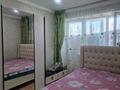 2-комнатная квартира · 66 м² · 2/5 этаж, Ленина 33 — ТД Гинвич "Аксу Молл " Супермаркет, Поликлиника. за 235 000 ₸ — фото 35
