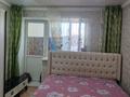 2-комнатная квартира · 66 м² · 2/5 этаж, Ленина 33 — ТД Гинвич "Аксу Молл " Супермаркет, Поликлиника. за 235 000 ₸ — фото 40