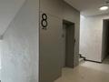 2-комнатная квартира · 61 м² · 8/9 этаж, Нурсултана Назарбаева за ~ 32.3 млн ₸ в Костанае — фото 6