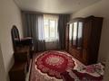 Отдельный дом · 7 комнат · 187.5 м² · 8 сот., Ахмета Биримжанова 91 — 15 мкр Улыдала за 50 млн ₸ в Таразе — фото 12