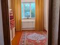 Отдельный дом · 5 комнат · 185 м² · 6 сот., Алатау 36 — Абылай хана за 55 млн ₸ в  — фото 16