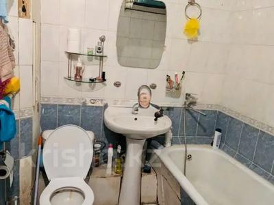 Продажа квартир в Алматы: 1-комнатная квартира · 40 м² · 5/9 этаж, мкр Аксай-4 за 24.5 млн 〒 1-комнатная квартира · 40 м² · 5/9 этаж, мкр Аксай-4 за 24.5 млн 〒 в Алматы, Ауэзовский р-н
