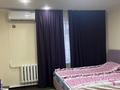 Часть дома · 4 комнаты · 70 м² · 4 сот., Молодая гвардия 41/2 за 32 млн ₸ в Шымкенте, Аль-Фарабийский р-н — фото 7