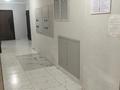 3-комнатная квартира · 90 м² · 16/24 этаж, Мукан Тулебаев 5 за 42 млн ₸ в Астане, Алматы р-н — фото 12