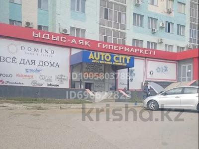 Свободное назначение, офисы, магазины и бутики, склады · 640.8 м² за 54 млн ₸ в Актобе, мкр 12