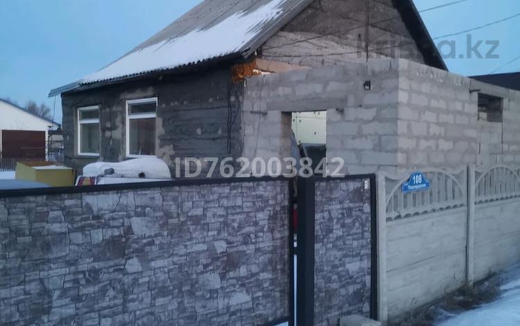 Отдельный дом · 4 комнаты · 40 м² · 8 сот., Пришахтинск, Пришахтинск, Новая Тихоновка — Павлодарская за 15 млн ₸ в Караганде, Алихана Бокейханова р-н — фото 3