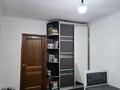 3-комнатная квартира · 96 м² · 9/12 этаж, Кошкарбаева 34 за 45 млн ₸ в Астане, Алматы р-н — фото 13