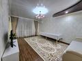 3-комнатная квартира · 96 м² · 9/12 этаж, Кошкарбаева 34 за 45 млн ₸ в Астане, Алматы р-н — фото 5