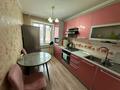 3-бөлмелі пәтер · 66.4 м² · 3/5 қабат, Абая 160, бағасы: 31.5 млн ₸ в Костанае — фото 4