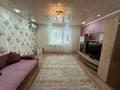 3-бөлмелі пәтер · 66.4 м² · 3/5 қабат, Абая 160, бағасы: 31.5 млн ₸ в Костанае — фото 7