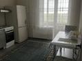 1-комнатная квартира · 39.7 м² · 2/9 этаж, онгарсынова 8/1 за ~ 26.6 млн ₸ в Астане — фото 14