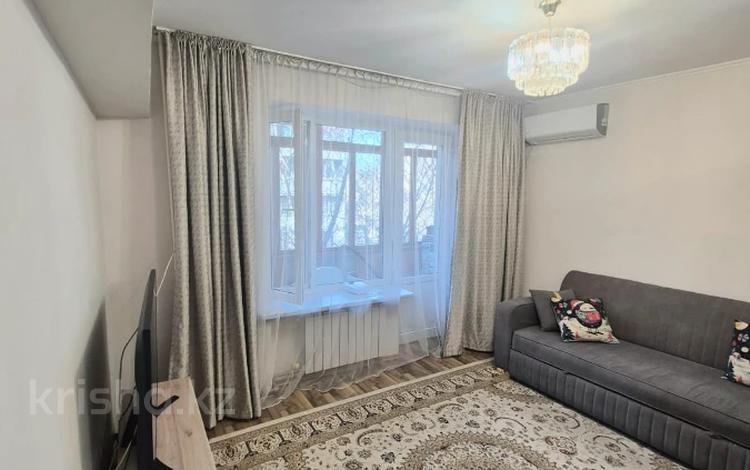 2-комнатная квартира · 55 м² · 3/5 этаж, Барибаева 13 за 53 млн ₸ в Алматы, Медеуский р-н — фото 13