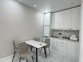 2-бөлмелі пәтер · 48 м² · 5/13 қабат, мкр Тастак-1, Райымбека 348/1 к1-7, бағасы: ~ 37 млн ₸ в Алматы, Ауэзовский р-н — фото 11