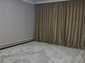 Жеке үй · 6 бөлме · 132 м² · 10 жүзд., 13 — Салем, бағасы: 20 млн ₸ в Аксае — фото 13