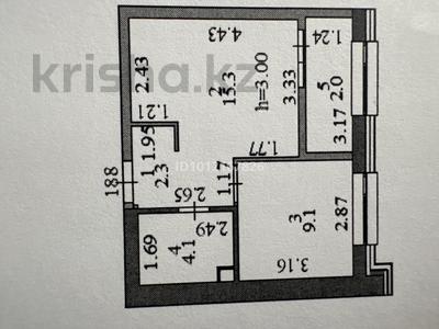 1-комнатная квартира · 33 м² · 6/9 этаж, ул. Сыганак 12 за 23 млн ₸ в Астане, Нура р-н