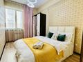 2-комнатная квартира · 75 м² · 12/14 этаж, Гагарина проспект 124 — Абая за 22 000 ₸ в Алматы, Бостандыкский р-н