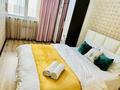 2-комнатная квартира · 75 м² · 12/14 этаж, Гагарина проспект 124 — Абая за 22 000 ₸ в Алматы, Бостандыкский р-н — фото 2