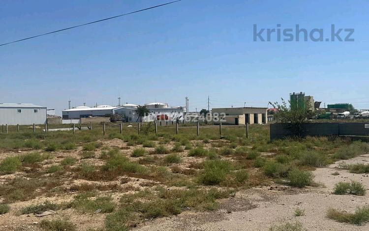 Өнеркәсіптік база · 1.4 га, Промзона 6 48 — Возле КаскорМашЗавод, бағасы: 80 млн ₸ в Актау — фото 3