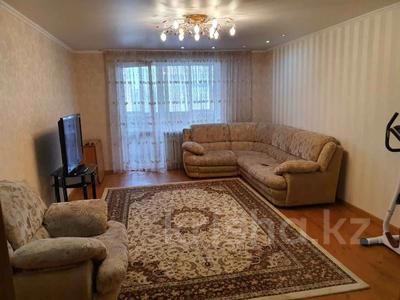 3-комнатная квартира · 95 м² · 3/5 этаж, валиханова за 55 млн ₸ в Петропавловске