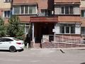 2-комнатная квартира · 65 м² · 3/9 этаж, Айтеке би 134/1 — Байтурсынова за 350 000 ₸ в Алматы, Алмалинский р-н — фото 16
