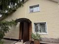 Саяжай · 3 бөлме · 50 м² · 8 жүзд., Садовод, бағасы: 24.5 млн ₸ в Костанае — фото 5