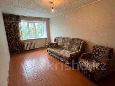 3-бөлмелі пәтер · 71.6 м² · 5/5 қабат, Толстого 105, бағасы: 20.5 млн ₸ в Павлодаре