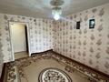 3-бөлмелі пәтер · 71.6 м² · 5/5 қабат, Толстого 105, бағасы: 20.5 млн ₸ в Павлодаре — фото 11