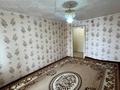 3-бөлмелі пәтер · 71.6 м² · 5/5 қабат, Толстого 105, бағасы: 20.5 млн ₸ в Павлодаре — фото 12