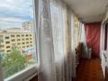 3-бөлмелі пәтер · 71.6 м² · 5/5 қабат, Толстого 105, бағасы: 20.5 млн ₸ в Павлодаре — фото 14