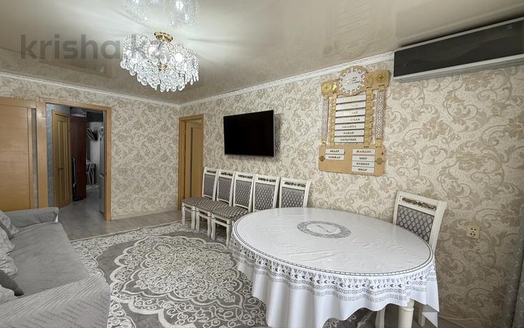 3-комнатная квартира · 62 м² · 3/5 этаж, Абая 26 за 14.5 млн ₸ в Сатпаев — фото 2