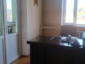 Отдельный дом · 7 комнат · 240 м² · 6 сот., Абишева 105 за 75 млн ₸ в Таразе — фото 14