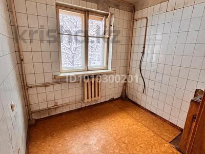 2-бөлмелі пәтер · 39.2 м² · 2/4 қабат, Байтусынова 17, бағасы: 32.5 млн ₸ в Алматы, Алмалинский р-н