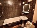 2-бөлмелі пәтер · 39.2 м² · 2/4 қабат, Байтусынова 17, бағасы: 32.5 млн ₸ в Алматы, Алмалинский р-н — фото 4